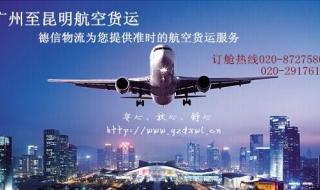 顺丰怎么查询寄售快递员的号码 顺丰快递电话是多少